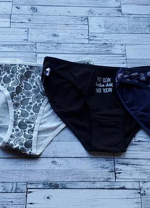 Комфортні сліпи dominant р. м