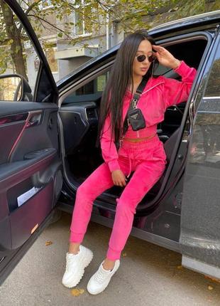 Костюм велюр