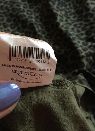 Уютное платье 95 %cotton 4