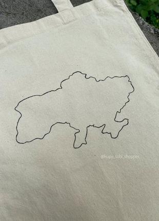 Шопер із бавовни