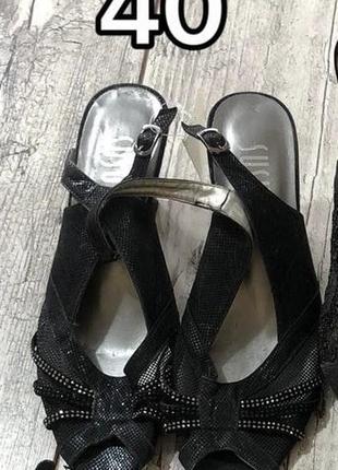Босоніжки