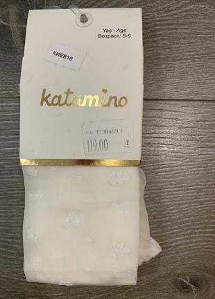 Колготы капрон katamino