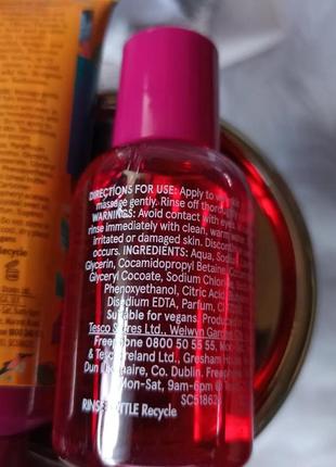 1)oliver thomas pomegranate rhubarb body wash
гель для душа волнистый ревень и гранат
2)крем для рук5 фото