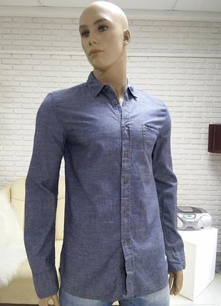 Расподажа мужского отдела рубашка окончательная цена