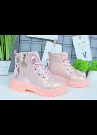 Стильна новиночка для дівчаток на осінь