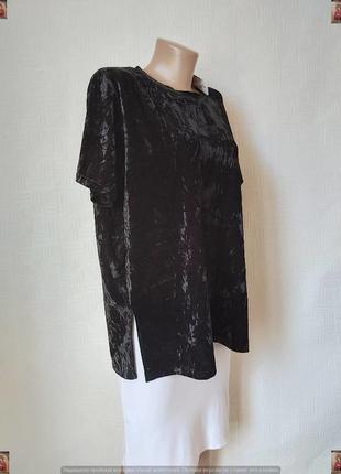 Фирменная pepco с биркой футболка/блуза с бархата с переливами, размер 2хл3 фото