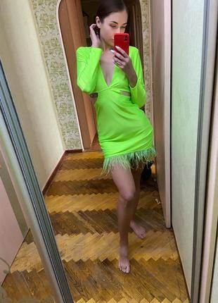 Яркое платье 2