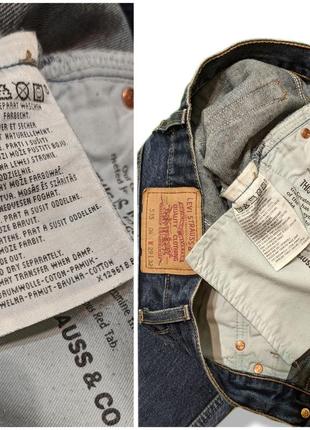 Джинси levi's 5354 фото