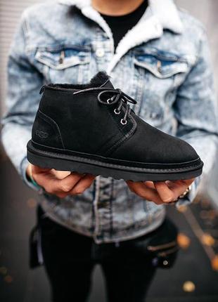 Уггі жіночі ugg neumel black /жіночі уггі