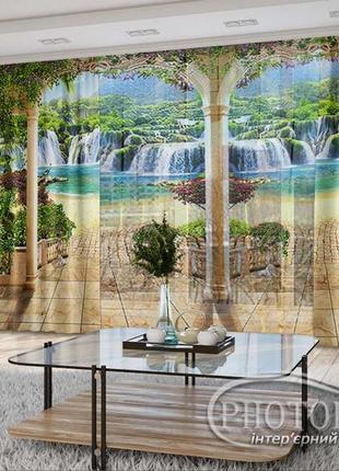 3d - фото шторы и тюль "арка с видом на водопад" - любой размер. читаем описание!