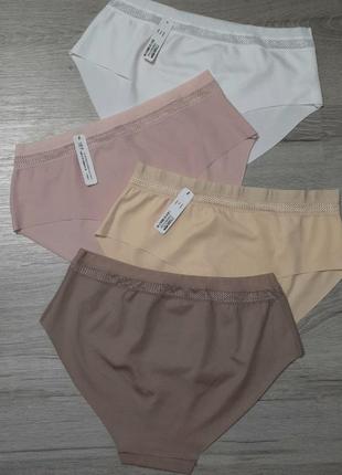 Утяжка легкая ❤️ коррекция 54 52 50 р. 130г шт набор трусы женские трусики высокая посадка батал большие размеры бесшовные корректирующее белье турция