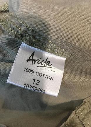 Брюки укорочённые 4