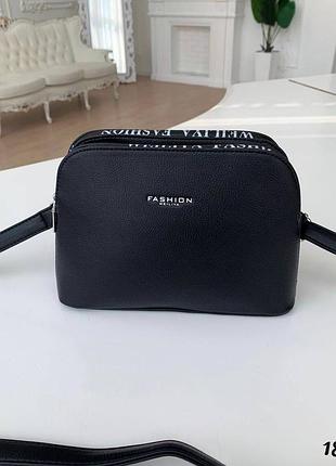 Жіноча сумка, женская сумка