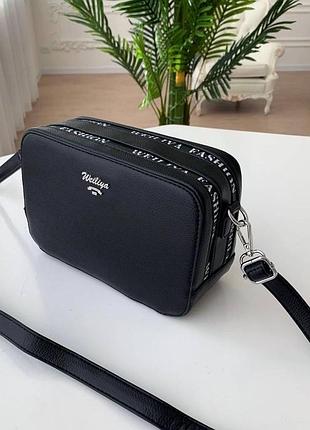 Жіноча сумка, женская сумка