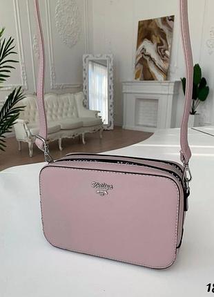 Жіноча сумка, жіноча сумка