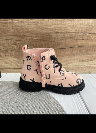 Якісна модель демі черевичків для дівчаток3 фото