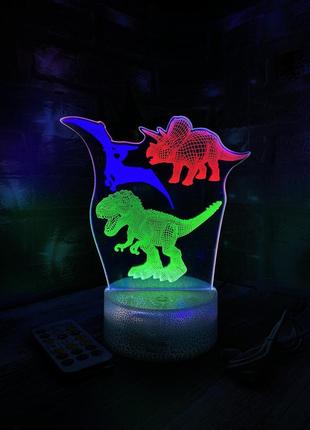 3d-лампа три динозаври (трицератопс, тиранозавр, птеродактиль) подарунок 3d світильник або нічник 3 кольори, пульт4 фото