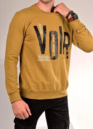 Хіт!батнік чоловічий,  реглан , лонгслів .батник мужской , реглан лонгслив