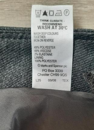 Юбка marks & spencer 7