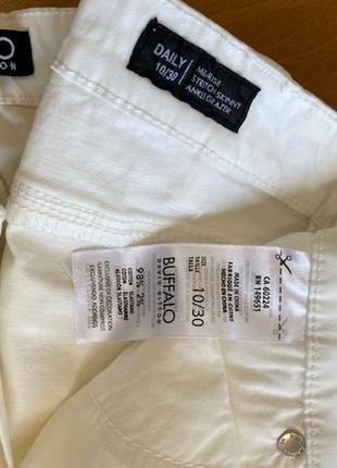 buffalo david bitton womens super stretch skinny ankle grazer pant 10x30 750 99904039