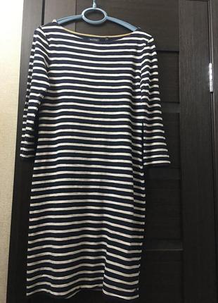 Платье тельняшка marc o’polo