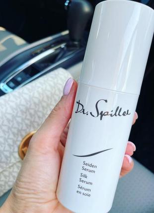 Шовкова сироватка для обличчя silk serum dr spiller