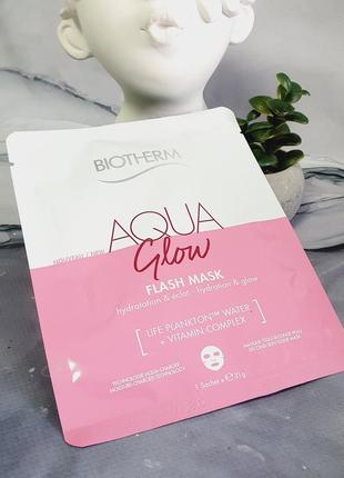 Оригінал зволожувальна тканинна маска для сяйва шкіри обличчя biotherm aqua glow flash mask оригинал увлажняющая тканевая маска1 фото