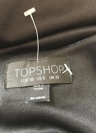 Топ электро синий topshop5 фото