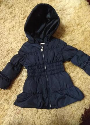 Пуховое пальто-курточка для девочки 1-го века