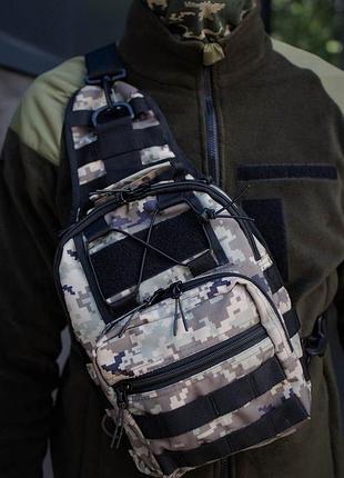 Тактичний месенджер without soldier pixel 8048726