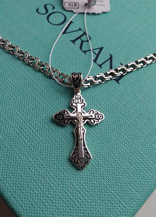 Срібний ланцюг. чоловіча срібна ланцюжок бісмарк з чорнінням 55 см