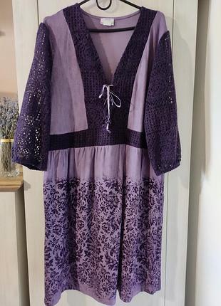 Плаття з довязом