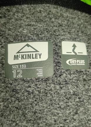 Спортивна кофта 3