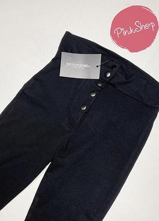 Лосини по фігурі з закльопками😍