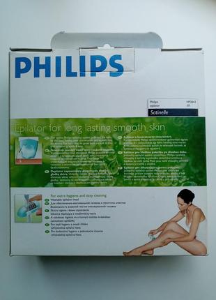 Епілятор philips6 фото