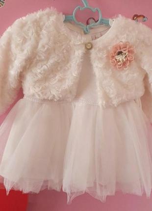 Плаття нарядне 74 розмір