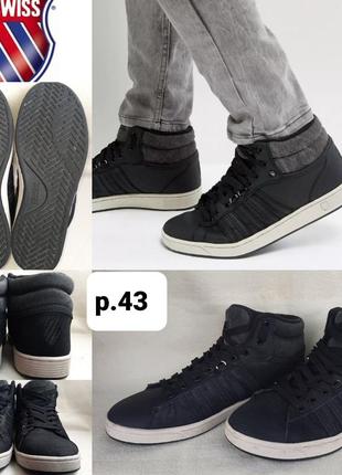 K swiss sale hoke mid