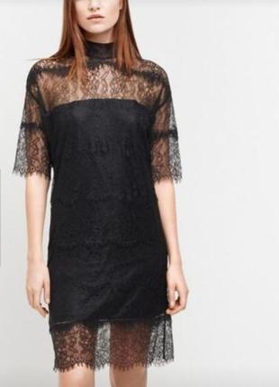 Готичне плаття moss copenhagen