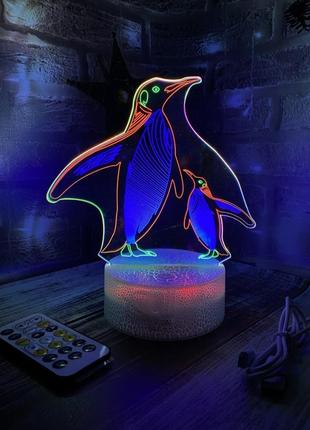 3d-лампа пінгвіня з мамою, подарунок для дитини, 3d світильник або нічник, 3 кольори на лампі, 4 режими, пульт