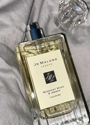 Jo malone midnight musk & amber💥оригінал 1,5 мл розпив аромату мускус і амбра4 фото