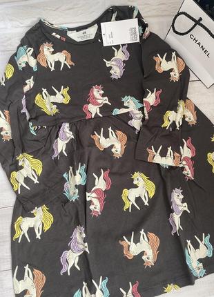 H&m сукня сукня эдинороги unicorn