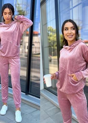 Спортивний костюм королівський велюр