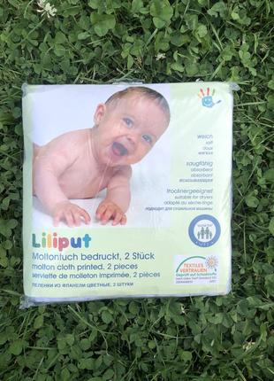 Пелюшки lupilu (liliput) для хлопчика