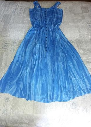 Сарафан  довгий   "морська хвиля" 238