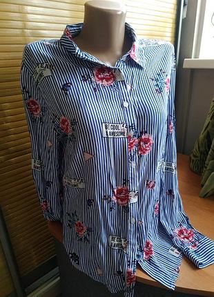 Сорочка в смужку