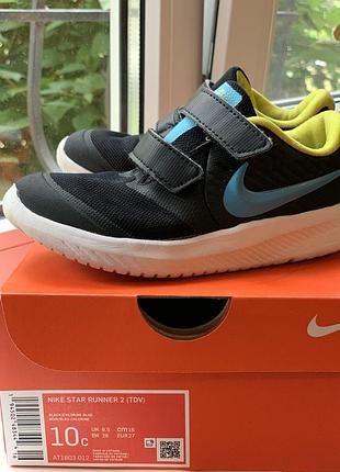 Кроссовки nike