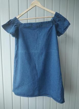 Платье boohoo blue 2