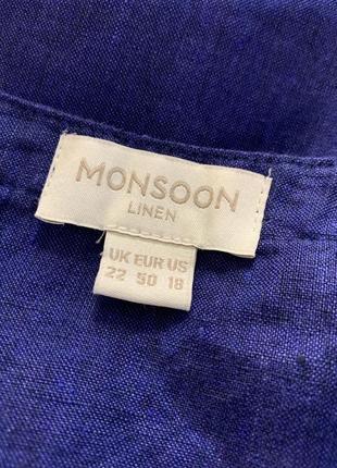 Блуза лляна 8