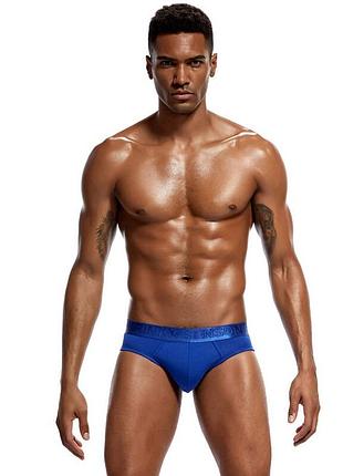 Бріфи pinky senson модал