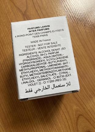 Lanvin eclat d`arpege (тестер) 100 ml.5 фото